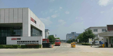 陜西聯塑