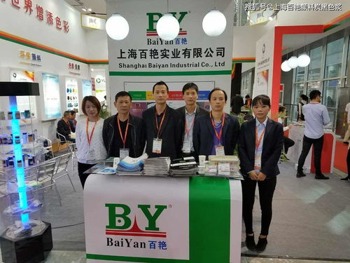 永固紅F5RK與F3RK顏料特性對(duì)比及其在工業(yè)應(yīng)用中的選擇